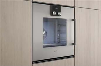 200 Serisi Fırınlar