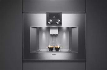 400 Serisi Kahve Makineleri