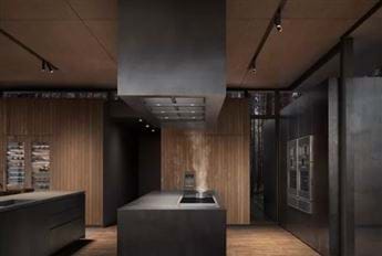 Vario Tavan Havalandırması