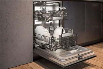 400 Serisi Bulaşık Makinesi